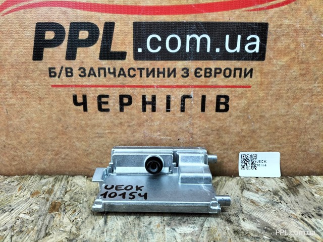 VAG 5WA980653D Камера заднего вида в наличии Хмельницкий
