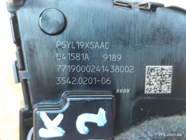 5YL19XSAAC купить Сумы