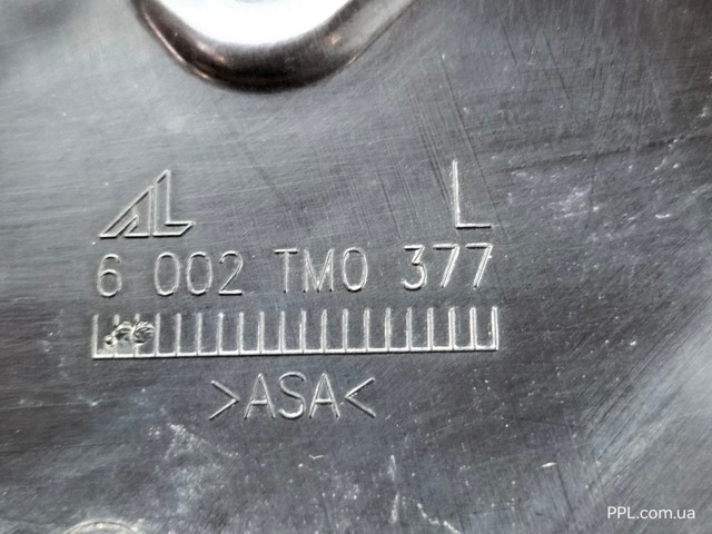 CHRYSLER 6002TM0377 в наличии Винница