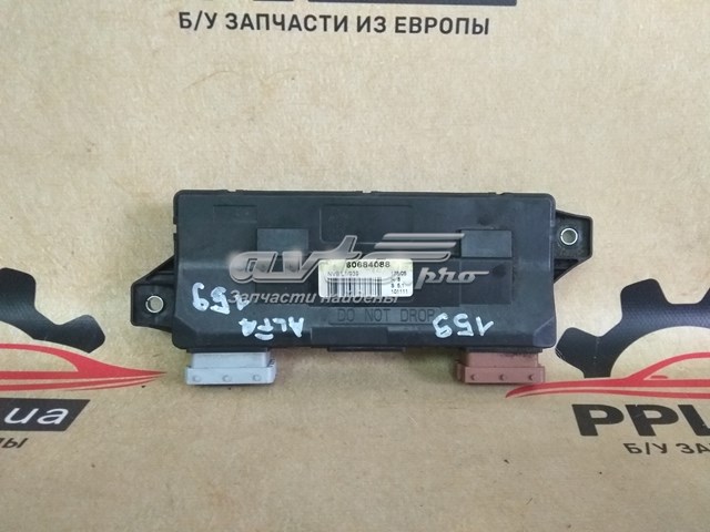 60684088 купить Черкассы
