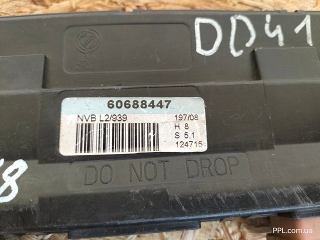 60688447 FIAT купить в Ужгород