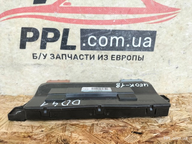 60688447 купить Одесса