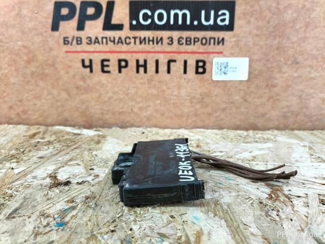 61136825781 BMW купить в Каменское
