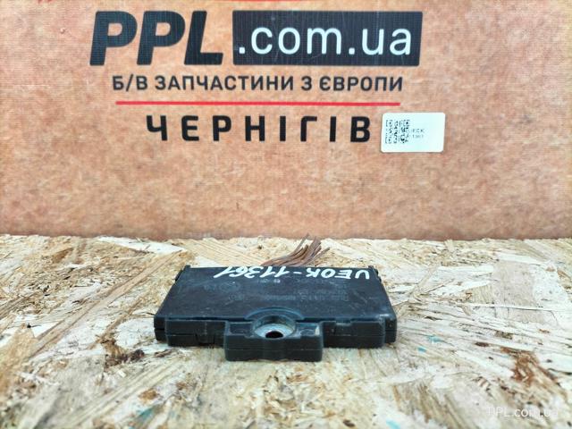 61136825781 купить Сумы