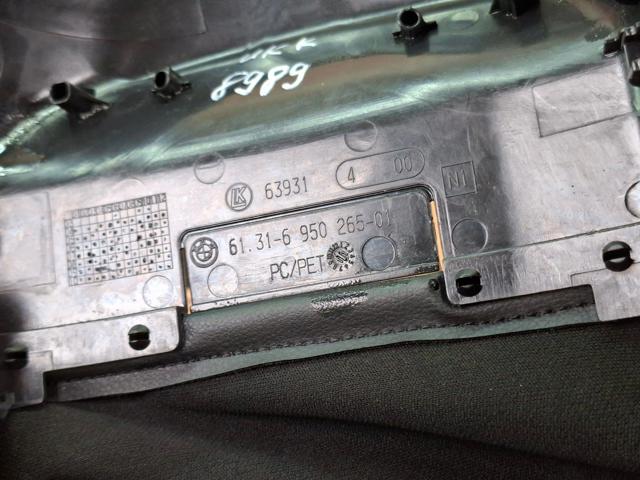 BMW 61316950265 Накладка рулевой колонки в наличии Харьков