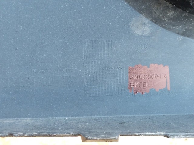 620225094R RENAULT купить в Ужгород