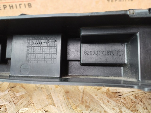 620901718R RENAULT купить в Львов