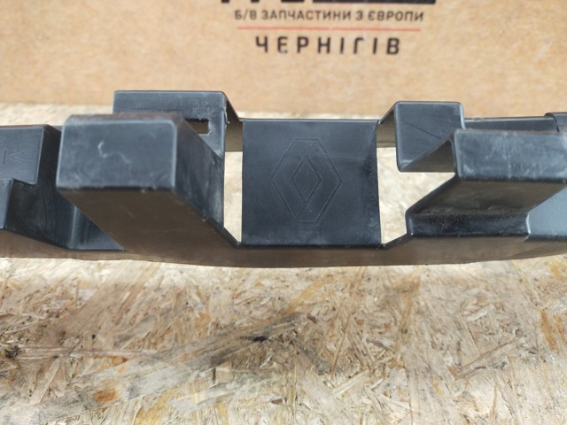 620901718R купить Днепр