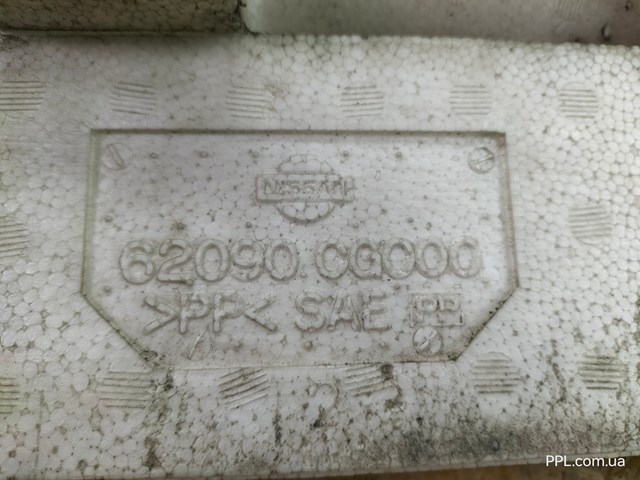 NISSAN 62090CG000 Абсорбер (наполнитель) бампера переднего в наличии Николаев
