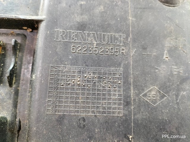 622352395R купить Черновцы