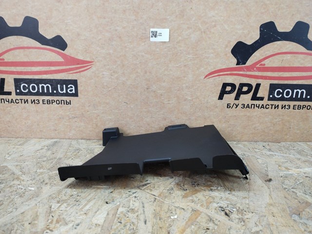623125921R RENAULT купить в Львов