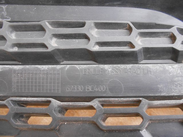 62330BC400 NISSAN Решетка радиатора левая купить в Павлоград