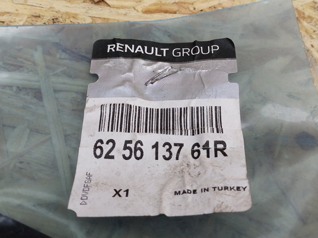 625613761R RENAULT Кронштейн крепления крыла переднего левого передний купить в Житомир
