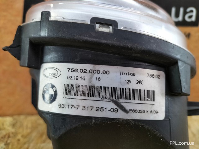 BMW 63177317251 Фара противотуманная левая в наличии Хмельницкий