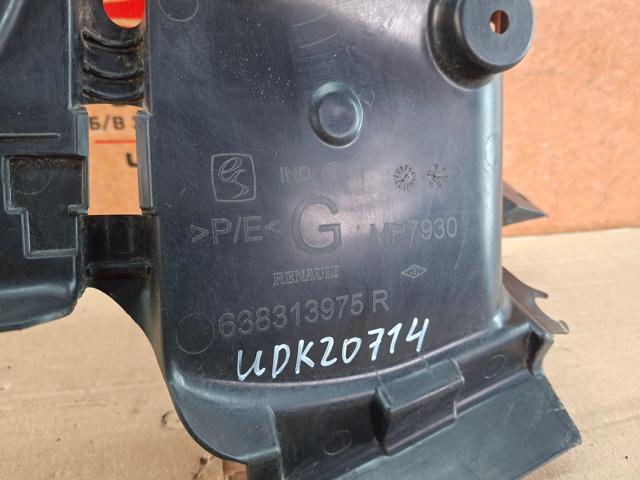 638313975R купить Черкассы