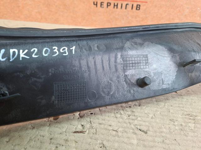 64316925973 BMW купить в Тернополь