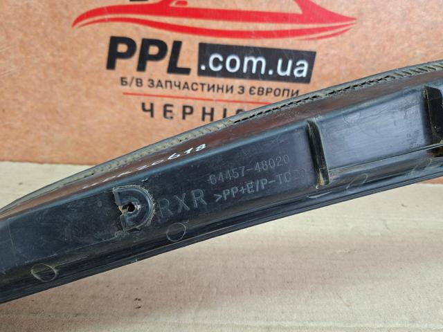 6445748020 купить Чернигов