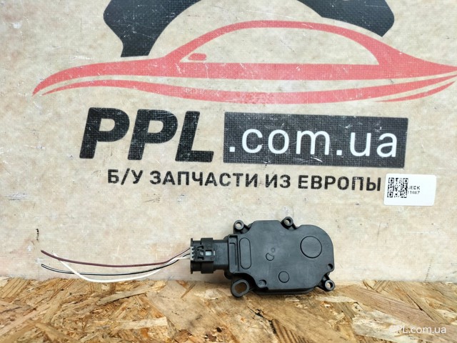 6466R1001 купить Черкассы