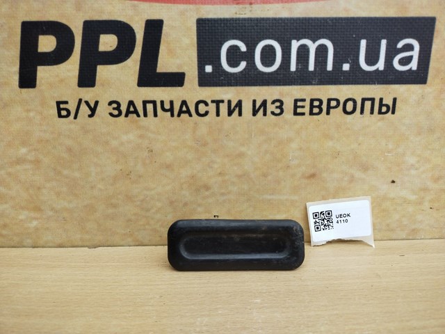 6490R3 Ручка крышки багажника (двери 3/5-й задней) наружная купить Каменское