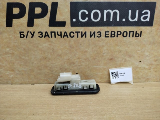 6490R3 Ручка крышки багажника (двери 3/5-й задней) наружная купить Черкассы