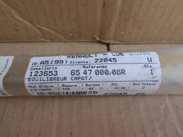 RENAULT 654700008R Амортизатор капота в наличии Каменское