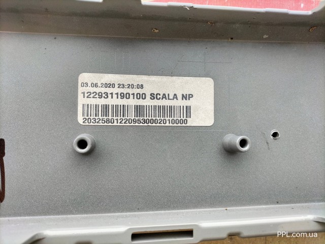 VAG 657807221 в наличии Кривой Рог