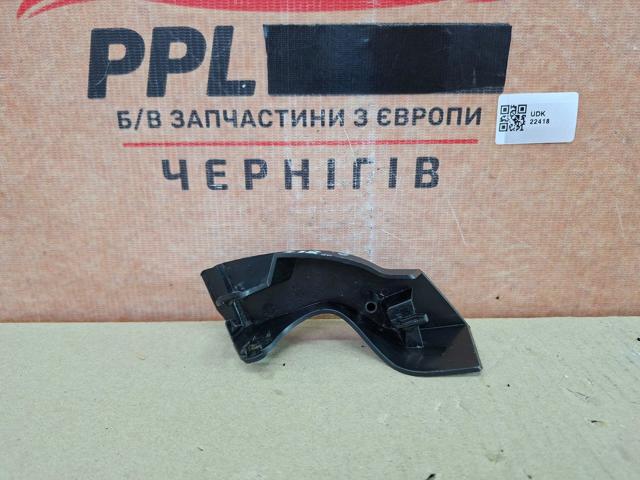 658320001R купить Одесса
