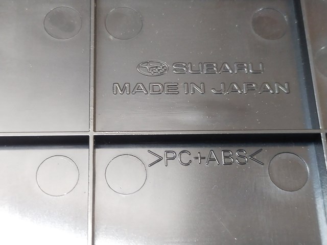 66241FJ000 SUBARU Накладка декоративная центральной консоли купить в Каменское