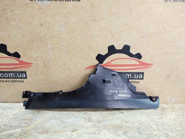 SUBARU 66241FJ030 в наличии Павлоград