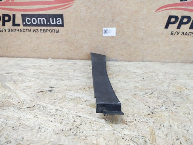 66950EB000 купить Николаев