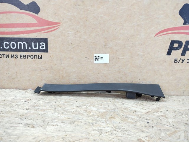 66950EB000 купить Николаев