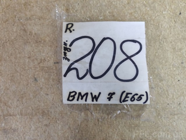 67628382002 BMW Мотор стеклоподъемника двери передней правой купить в Николаев