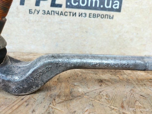 6763699L Рычаг передней подвески нижний левый купить Павлоград