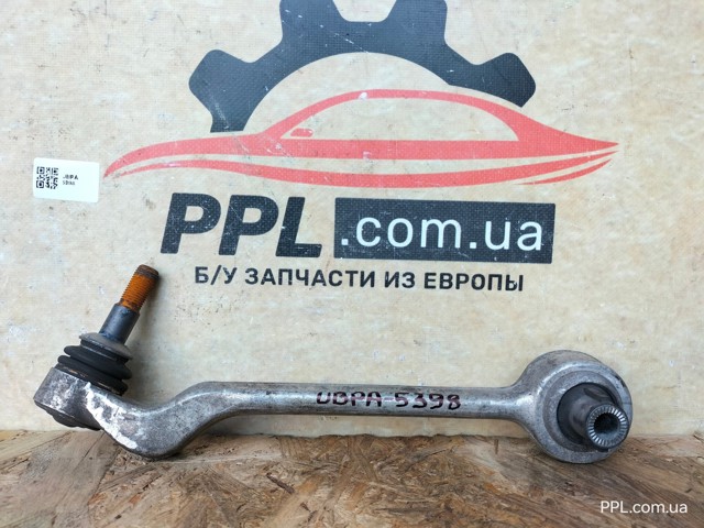 Передний нижний рычаг 6763700R BMW