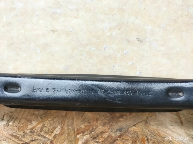 6792517 BMW купить в Сумы