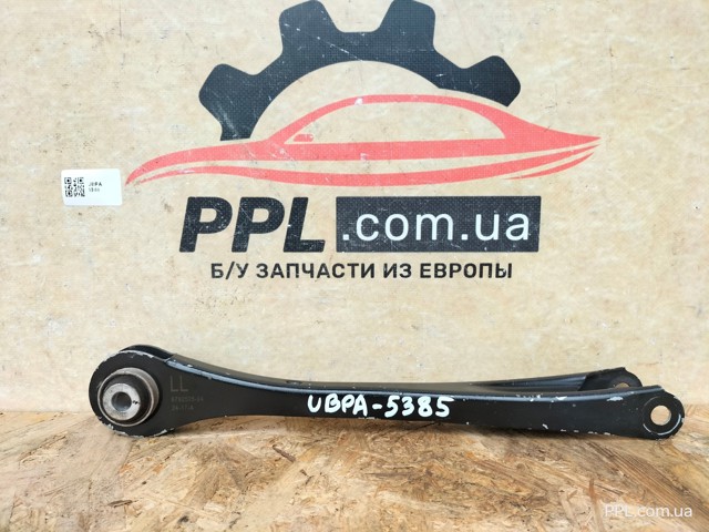 Рычаги задней подвески 6792525 BMW