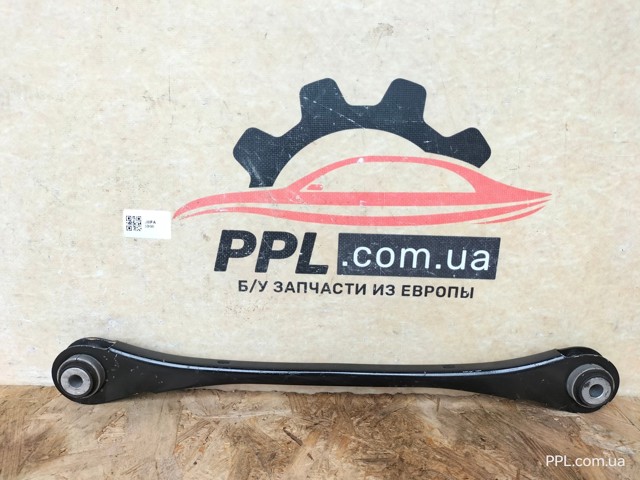 BMW 6792533 Поперечный рычаг задней подвески в наличии Хмельницкий
