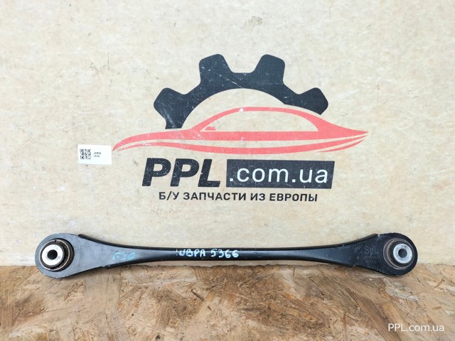 Диагональный рычаг 6792533 BMW