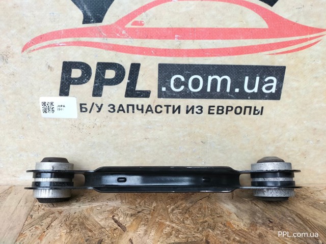 6792539 Рычаг задней подвески верхний левый купить Ровно