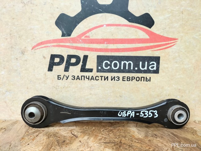 Балансир подвески задний левый 6792543 BMW