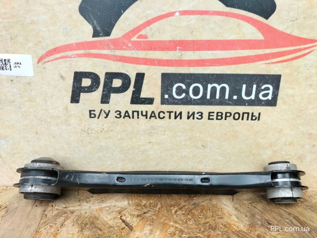 BMW 6792544 Верхний правый рычаг задней подвески в наличии Ровно