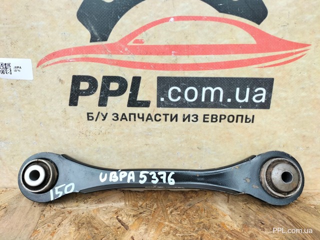 Балансир подвески задний правый 6792544 BMW