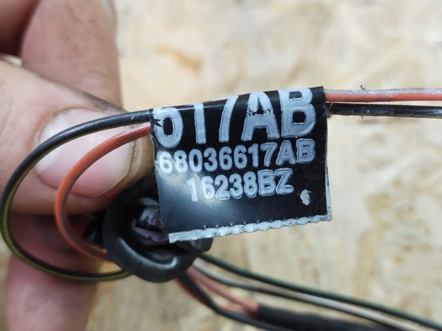 CHRYSLER 68036617AB в наличии Украина