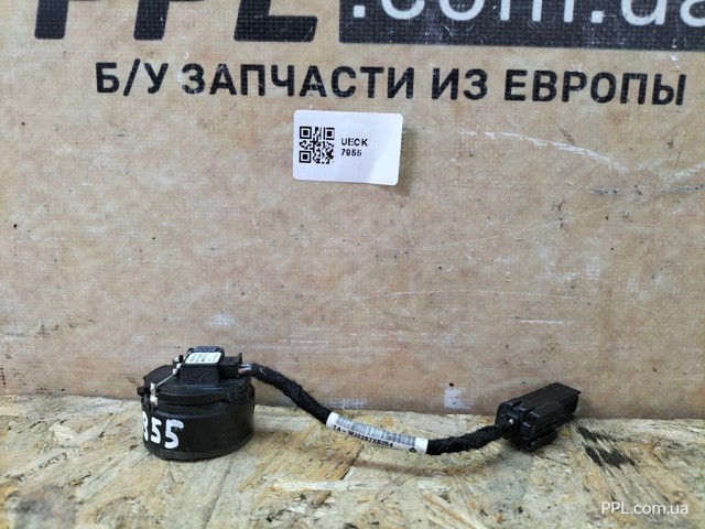 CHRYSLER 68043031AC в наличии Винница