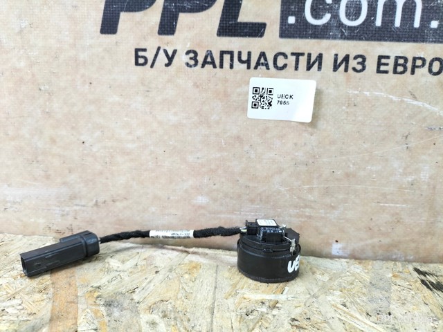 68043031AC CHRYSLER купить в Ирпень