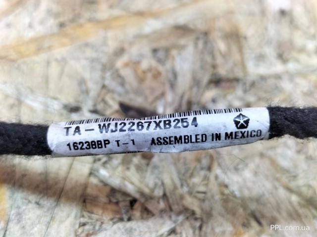 CHRYSLER 68043031AC в наличии Ровно