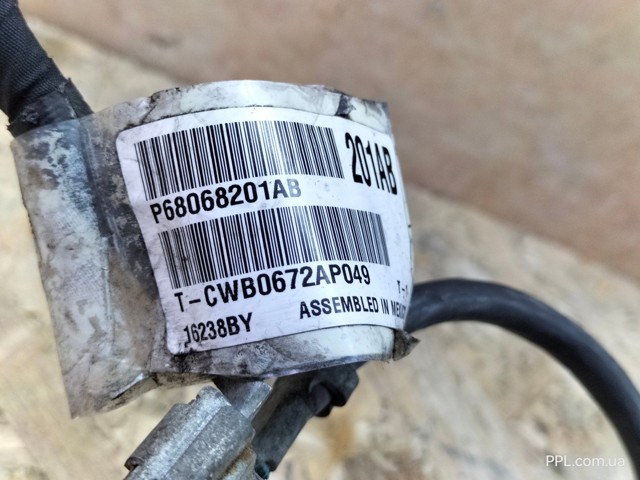 68068201AB купить Ирпень