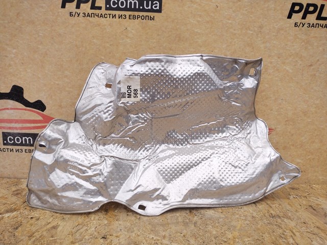 CHRYSLER 68069893AG в наличии Тернополь
