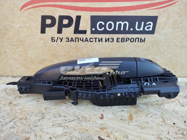 68084837 Держатель наружной ручки двери задней левой купить Полтава