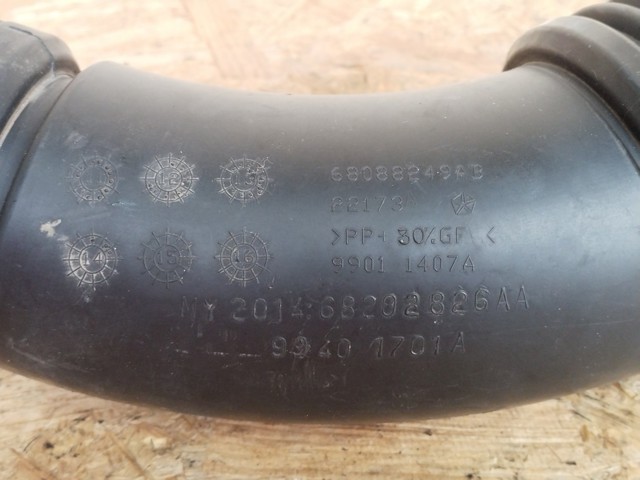 68088249AB купить Хмельницкий